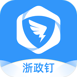 马洛塔：本赛季成绩不会影响因扎吉帅位 我们想成为欧冠主角